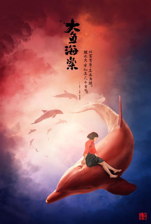 宾夕法尼亚州立大学本科offer