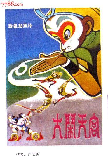 本科学历认证报告都需要什么